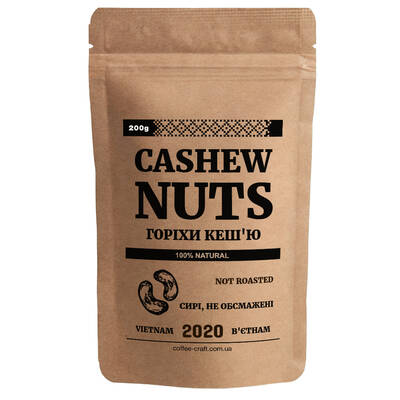 Горіхи кеш`ю (Cashew nuts) 400 г