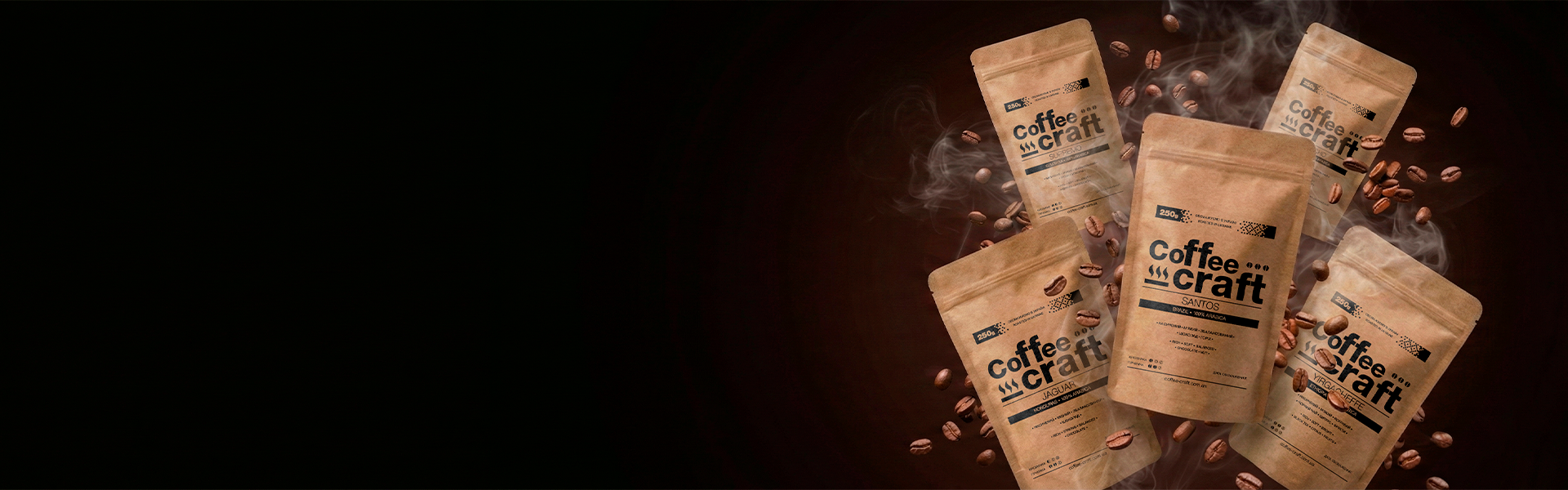 Дегустационные наборы