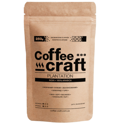 Кофе в зернах Индия Плантейшн АА (India Plantation AA)
