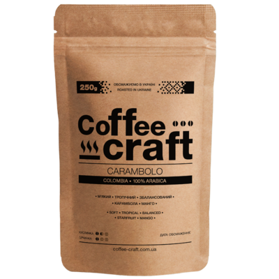Кофе в зернах Колумбия Карамболо (Colombia Carambolo)