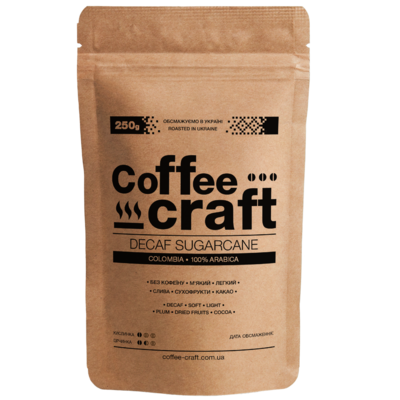 Кофе Колумбия без кофеина Шугаркейн (Colombia Decaf Sugarcane)