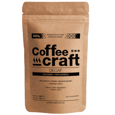 Кофе в зернах Колумбия без кофеина (Colombia Decaf) 250 г