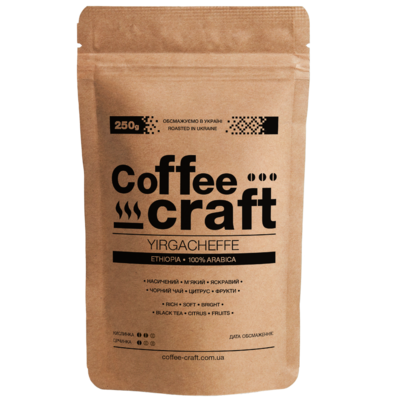 Кава в зернах Ефіопія Йоргачеф Ідідо (Ethiopia Yirgacheffe Idido) Кава в зернах Ефіопія Йоргачеф Ідідо (Ethiopia Yirgacheffe Idido)